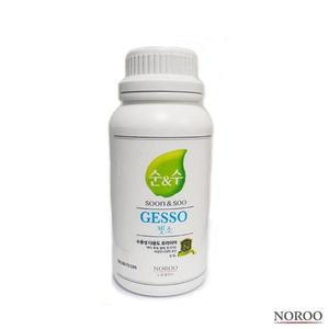 메온셀 순수페인트 프라이머 젯소 백색 500ml 도장용품