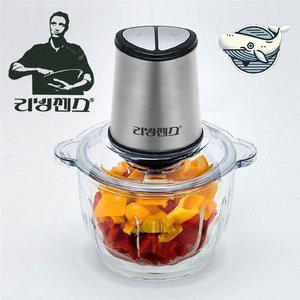 다용도 손잡이 조리 주방 다지기 2.5L 쵸퍼 (WFHKYZO)