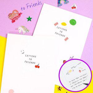 고품질 우정 책 문답 편지 2권 손편지 우정선물 생일편지지 우정아이템 친구선물 이쁜편지지 (WFHL9FG)