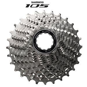 시마노 자전거 후일 스프라켓 11단 ROAD CS-R7000 11-30T/11-32T(1899)