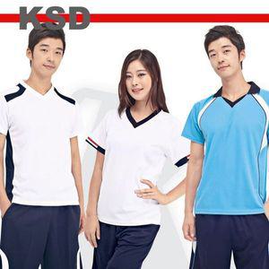 [알티피아]TC PKT 상의하의세트 쿨론 트레이닝복 KSD22_03_07