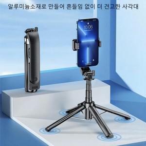 LISCN 충전식 원격 셀카봉, 확장형 휴대폰 삼각대 스탠드, 아이폰, 안드로이드 P07, 105cm