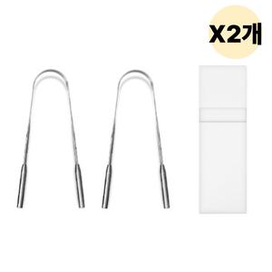 크리오 휴대용 혀 클리너 구취 백태 설태 제거 추천