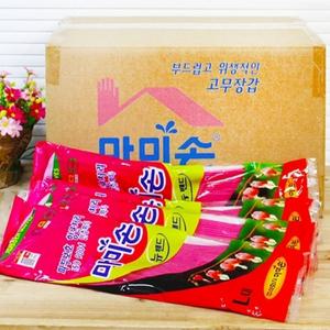 마미손 고무장갑 뉴밴드 L 핑크 100켤레