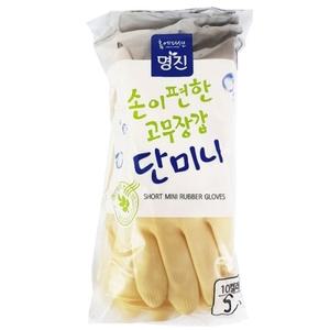 고무장갑S 라텍스 명진 단미니 손이편한 주방장갑 10P