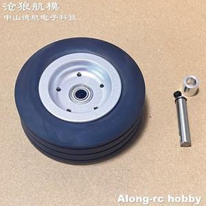 전투기 스타일RC 비행기 모델 예비 부품 풍선 고무 바퀴 63mm 70mm JP 앞 코 또는 DIY EDF 제트 용 타이어
