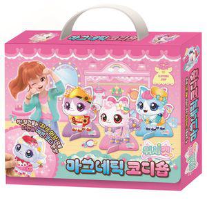 위시캣 시즌1 마그네틱 코디숍똑똑냥 여아색칠 어린이집 유치원 놀이 인형 위시켓 아이냥 코코냥