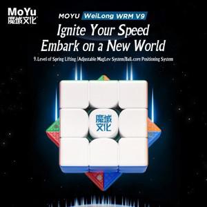 Moyu Weilong WRM V9 볼 코어 3X3 자기 매직 스피드 큐브 Fidget 장난감 Maglev Cubo 퍼즐 선물