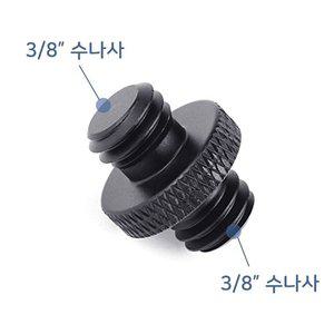 고품질 3/8 나사 볼트 조명 마이크 플래시 DSLR 카메라 K003 스튜디오 쇼크 수나사 EOS 스터드 (WFHOK20)