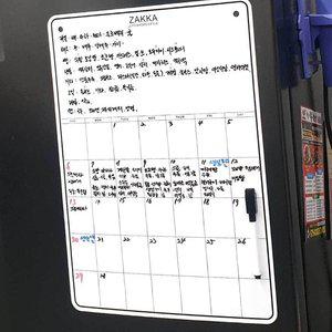 자석 메모시트 스케줄보드 보드 붙이는자석보드 (WFHOWJM)