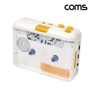 [모두쇼핑]Coms MP3 컨버터카세트 테이프 플레이어 C타입케이블 충전케이블 핸드폰케이블