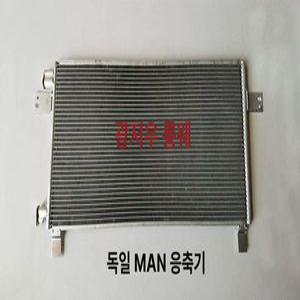 만트럭 TGX TGX 에어컨 히트싱크 응축기