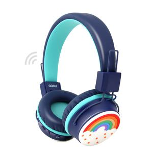 코시 헤이 키즈 청력보호 블투 헤드셋 블루 HS2219BT 블루투스 어린이 레인보우