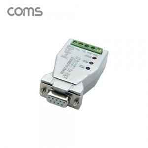 Coms 시리얼 컨버터(RS232 to422485) 9Pin용무전원