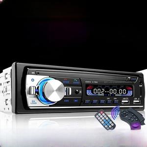 카오디오 mp3 12v24v 트럭 스피커 라디오 차량용 카세트 플레이어 범용