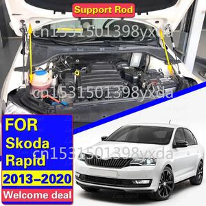 자동차 보닛 커버 스트럿 바 유압로드 스프링 충격 리프팅 지원 Skoda Rapid 2013 2014