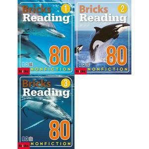 [사회평론] Bricks Reading 80 Nonfiction 1-3 세트 (전3권)