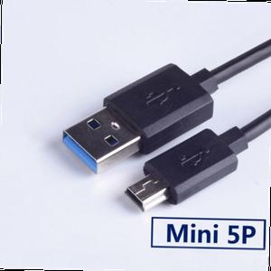 USB2.0 미니 5핀 케이블 외장하드 프린터 케이블