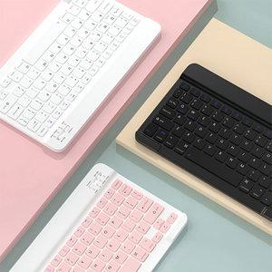 슬림 블루투스 휴대용 무선 10인치 키보드 7color
