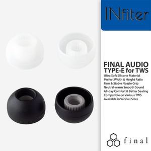 B&O E8용 최종 이어팁 TWS 이어버드용 진정한 무선 오디오 유형 e 실리콘 팁 samsung buds2 pro wf1000xm4