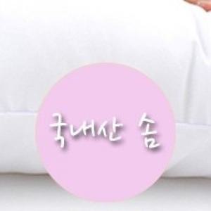 (재고정리) 솜 쿠션솜 등쿠션솜 40x40 45x45 50x50
