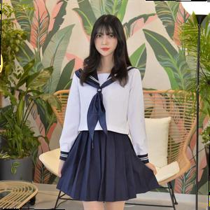 교복몰 러블리리본 네이비 일본여고생 세라복 긴팔