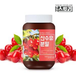 건강스토리 국내산 산수유 분말 300g