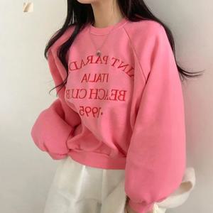 [페이릿][페이릿] 테킬 오버핏 레터링 크롭 맨투맨 티셔츠