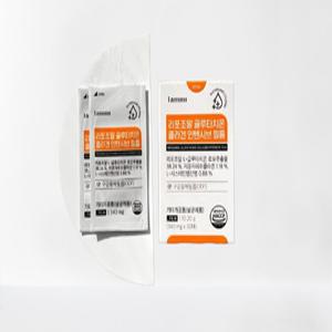 키즈 맛있는 철분 비타민 30포 X 2박스