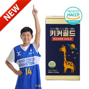 [키커골드] 성장기 어린이 청소년 키 성장 특허추출물 키커골드 60포