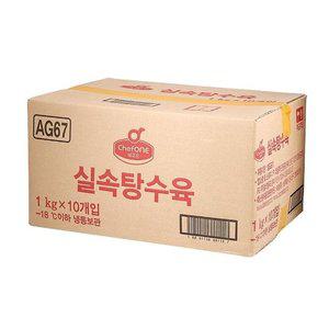 청정원 쉐프원 실속탕수육 1KG 1박스(10입) (WFGYYU4)