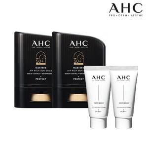 마스터즈 에어리치 선스틱 14g*2개+(GIFT)클렌징폼 30ml *2개