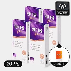알디콤Plus 숙취해소 5포입 2+2박스 + 알디콤V 숙취해소 4포입 1박스
