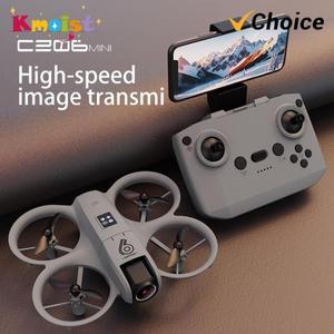 RC 드론 CZ06 4K 전문 Dron GPS 항공 사진 Quadcopter 접이식 카메라 어린이 소년 날 선물