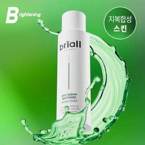브리올옴므 화이트닝 스킨 (지복합성/중건성 택1)