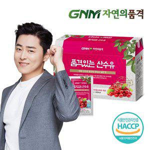 [GNM자연의품격]품격있는 국산 산수유즙 1박스(총 30포) / 오미자 복분자