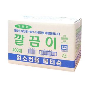 깔끔이 크린타올 물티슈 (400매) 일회용 식당용