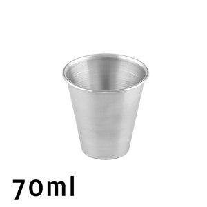 (5.2cm 스텐컵 - 소주컵 - 대형) 70ml 소주잔