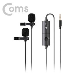 Coms AF5983 라이브마이크로폰/듀얼마이크/방송/인터뷰