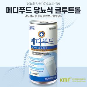 당뇨환자 환자식 환자용 메디푸드 당뇨식 글루트롤 200ml*30캔