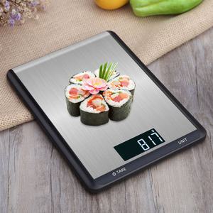 CX-518 디지털 주방저울 전자저울 1KG 계량/이유식/음식/베이킹