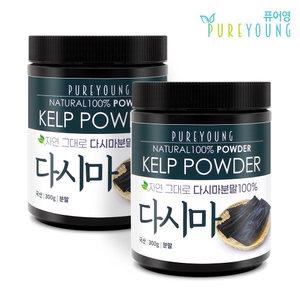 국산 다시마가루 300g+300g