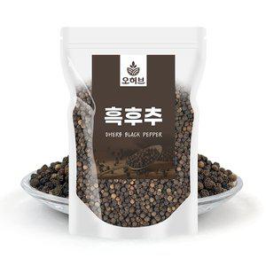 [오허브]말레이시아산 A급 흑후추 통후추 알후추 블랙페퍼 500g