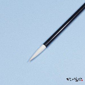 장유 (소)|특가상품|한국화|문인화|채색필|캘리붓