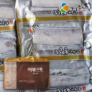 [롯데백화점]보섭이네푸드(식품) 해올찬 제주갈치모음세트 (고급1호)