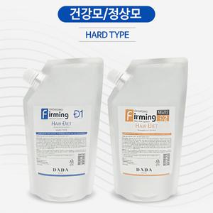 토모 퍼밍 헤어Diet 하드타입(건강모)/매직약/매직스트레이트