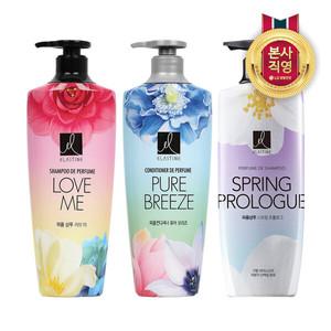 엘라스틴 퍼퓸 샴푸/린스 600ml x 3개