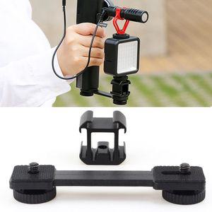 DSLR 카메라 확장 콜드슈 마운트 짐벌 암 연장 브라켓 촬영 유튜브 동영상 액션캠 마이크 라이트