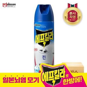 에프킬라 모기약 에어로졸 킨 500mlx24개