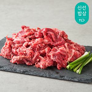 [품질보장] 1++ 한우 불고기 200g 투뿔한우